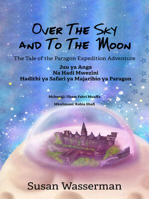 cover image of Over the Sky and to the Moon